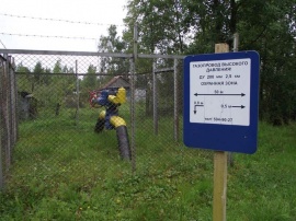 Постановка на кадастровый учет охранной зоны нефтепровода Межевание в Казани